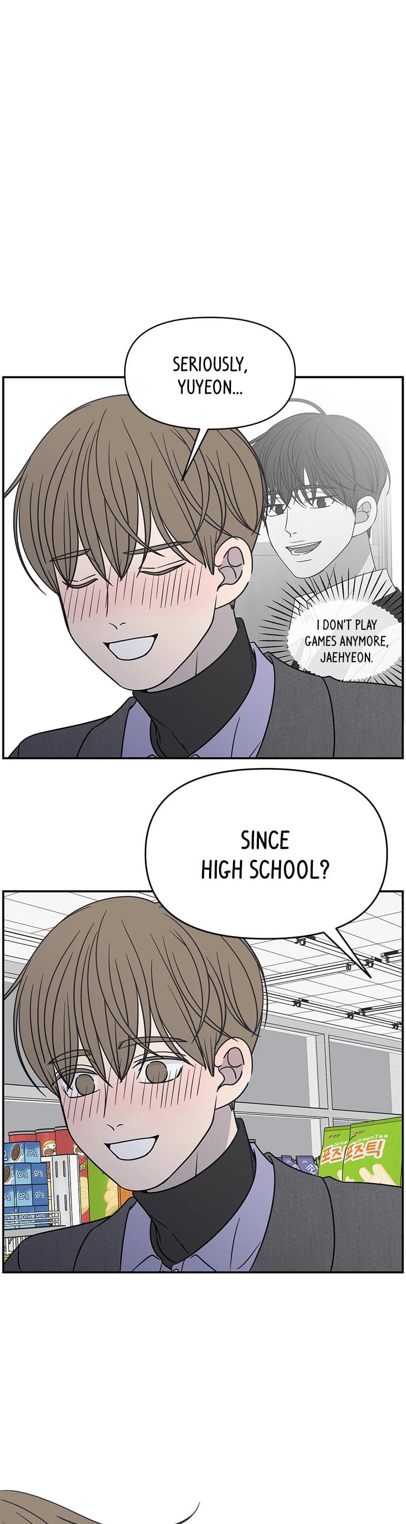 Page https://readmanhwaverse.com/images/a-guide-to-proper-dating/chapter-144/017.jpg