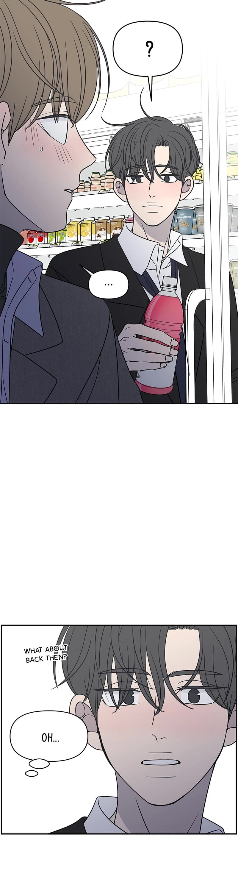 Page https://readmanhwaverse.com/images/a-guide-to-proper-dating/chapter-144/018.jpg