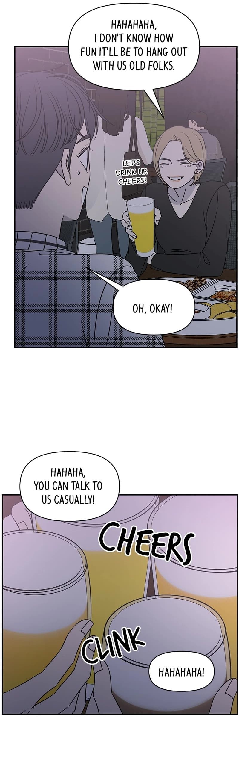 Page https://readmanhwaverse.com/images/a-guide-to-proper-dating/chapter-145/020.jpg