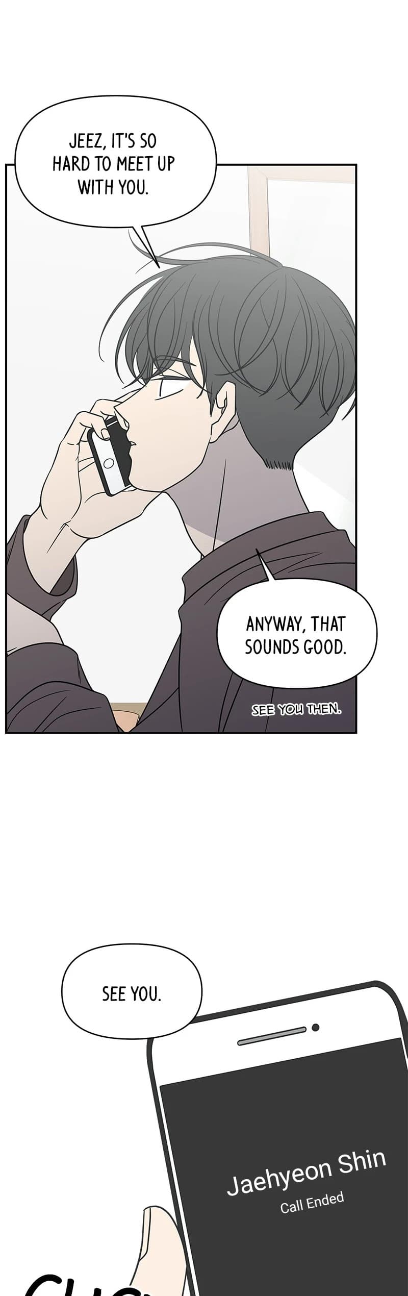 Page https://readmanhwaverse.com/images/a-guide-to-proper-dating/chapter-145/035.jpg