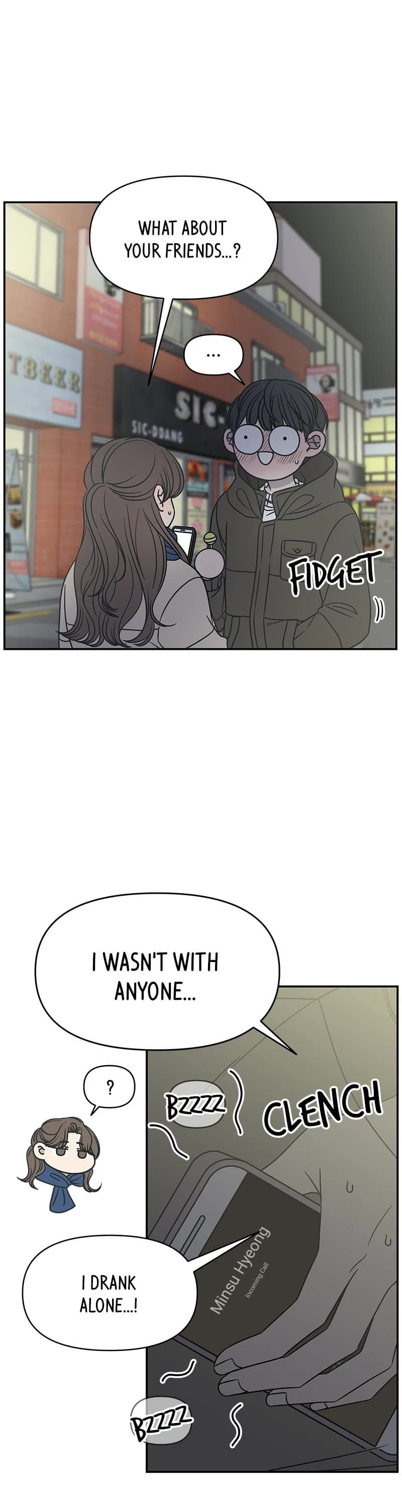 Page https://readmanhwaverse.com/images/a-guide-to-proper-dating/chapter-146/002.jpg