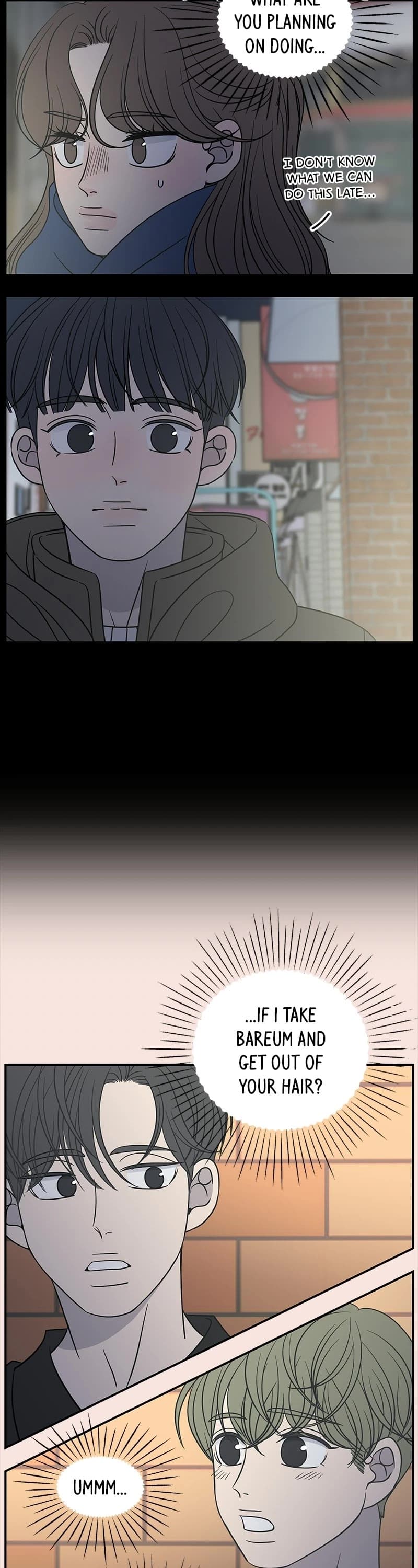Page https://readmanhwaverse.com/images/a-guide-to-proper-dating/chapter-146/011.jpg