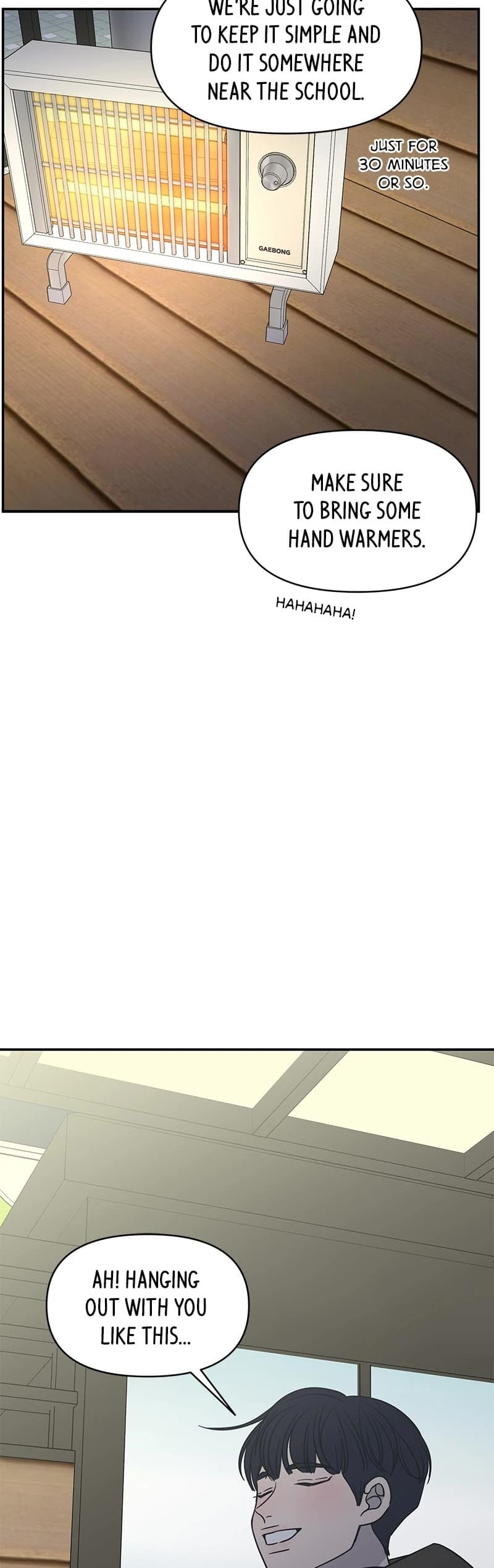 Page https://readmanhwaverse.com/images/a-guide-to-proper-dating/chapter-146/020.jpg