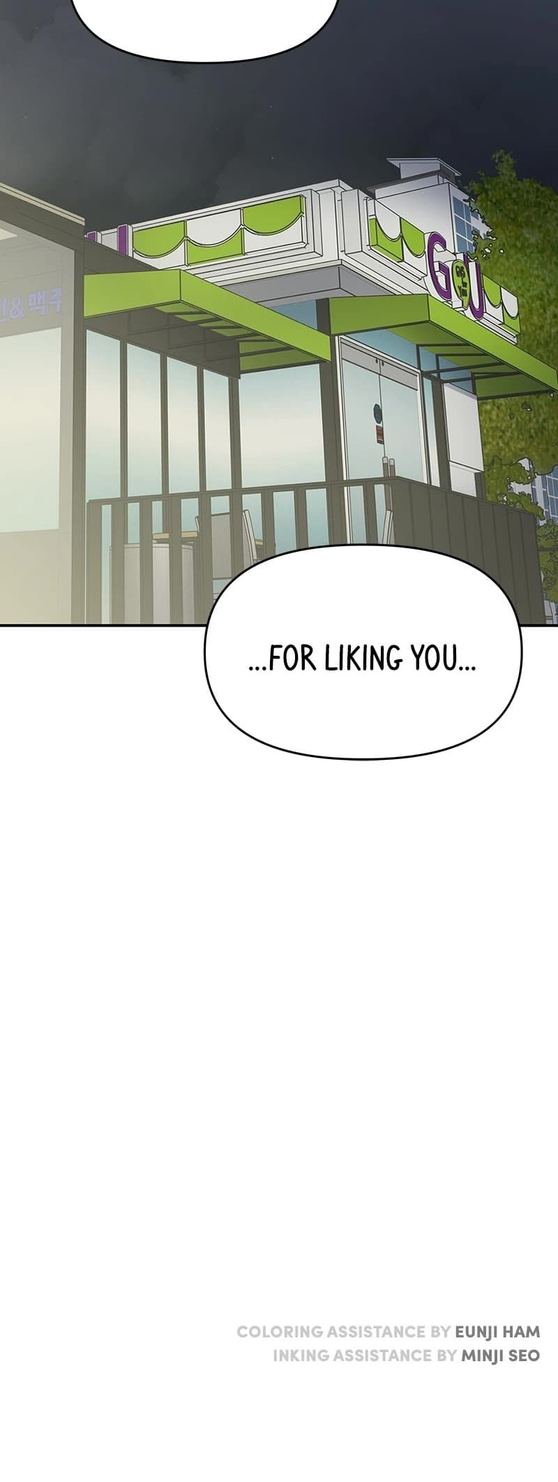 Page https://readmanhwaverse.com/images/a-guide-to-proper-dating/chapter-146/043.jpg