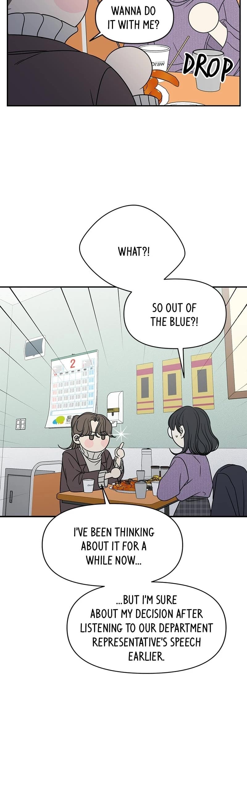 Page https://readmanhwaverse.com/images/a-guide-to-proper-dating/chapter-147/024.jpg