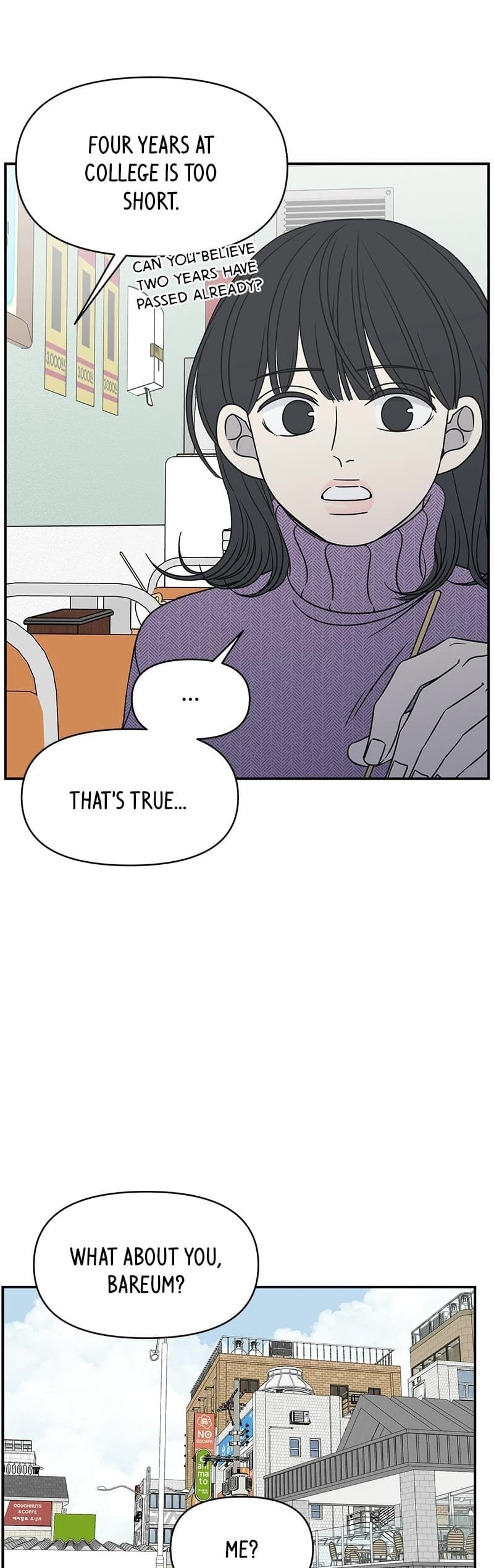 Page https://readmanhwaverse.com/images/a-guide-to-proper-dating/chapter-147/025.jpg