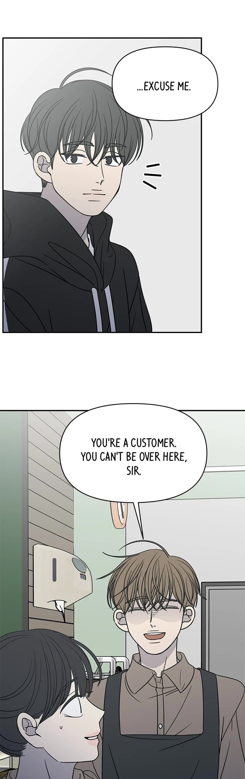 Page https://readmanhwaverse.com/images/a-guide-to-proper-dating/chapter-147/034.jpg