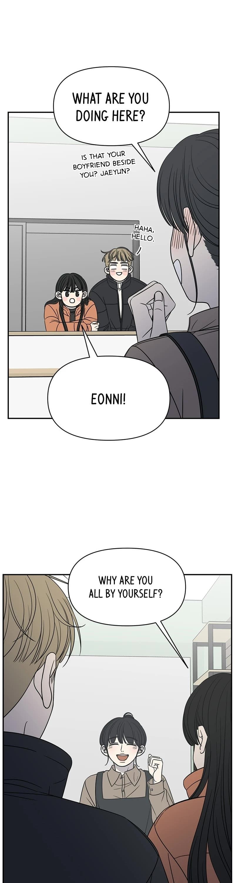 Page https://readmanhwaverse.com/images/a-guide-to-proper-dating/chapter-148/016.jpg