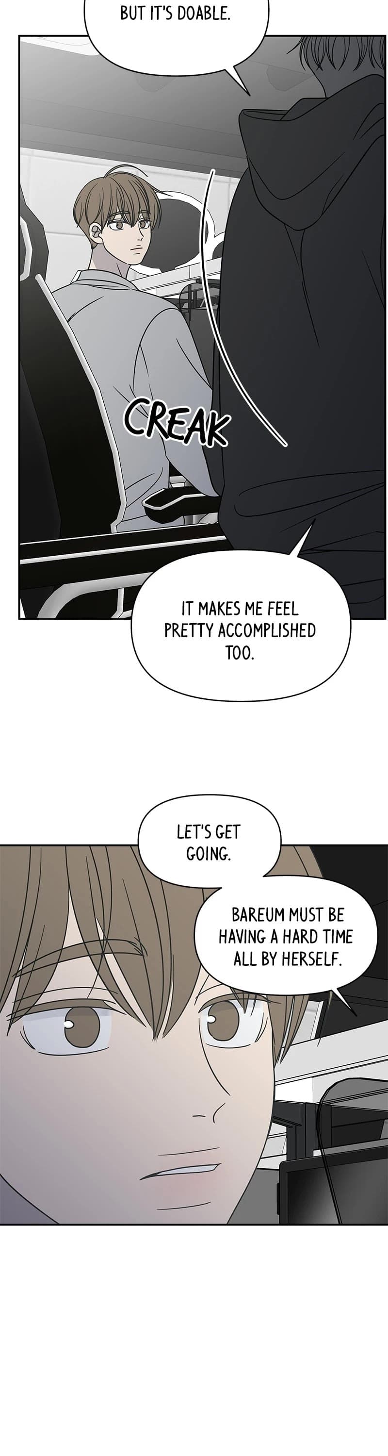 Page https://readmanhwaverse.com/images/a-guide-to-proper-dating/chapter-149/033.jpg