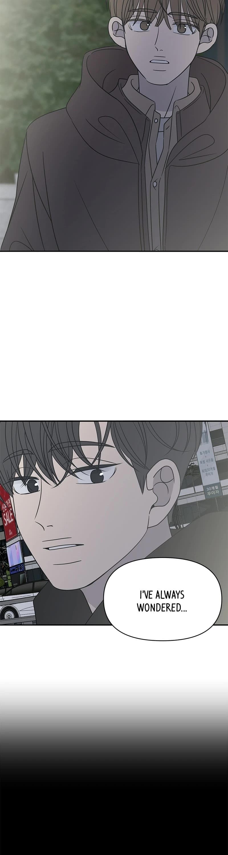 Page https://readmanhwaverse.com/images/a-guide-to-proper-dating/chapter-149/036.jpg