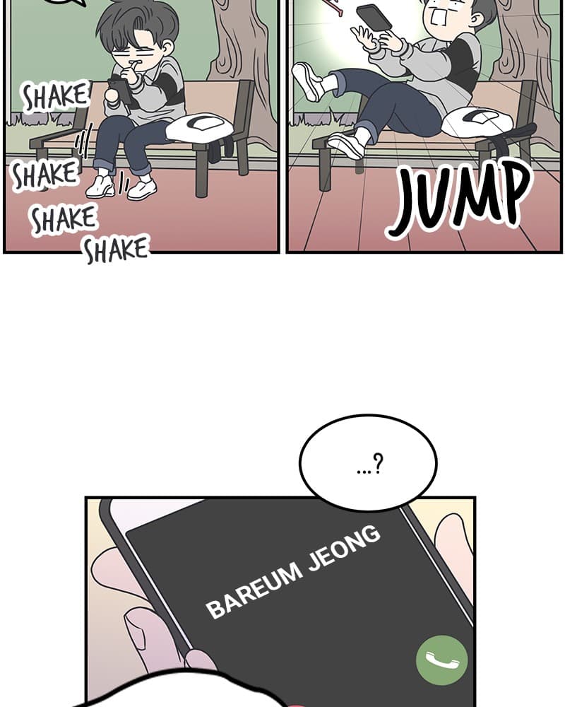 Page https://readmanhwaverse.com/images/a-guide-to-proper-dating/chapter-15/003.jpg