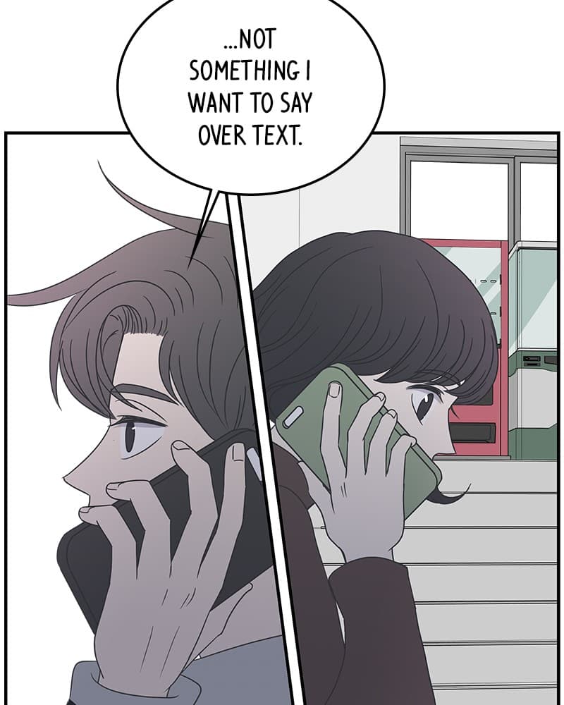 Page https://readmanhwaverse.com/images/a-guide-to-proper-dating/chapter-15/007.jpg