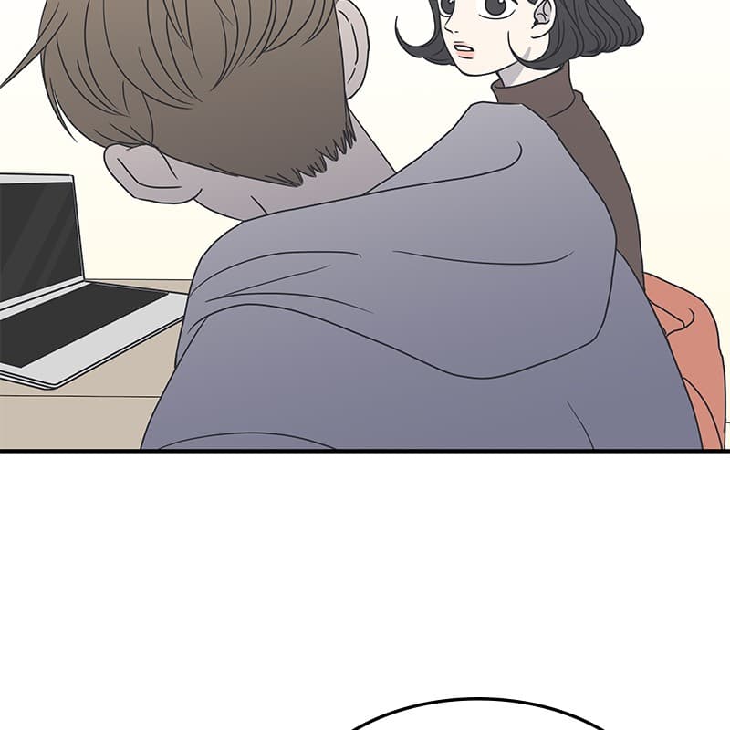 Page https://readmanhwaverse.com/images/a-guide-to-proper-dating/chapter-15/019.jpg