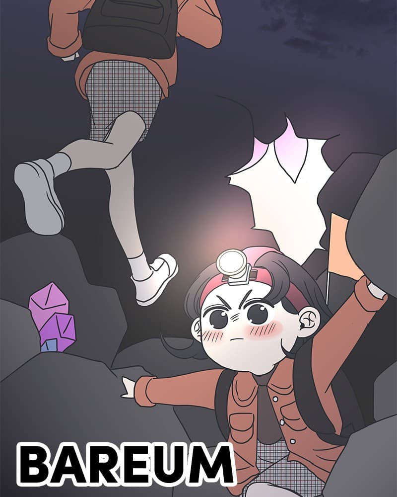 Page https://readmanhwaverse.com/images/a-guide-to-proper-dating/chapter-15/045.jpg