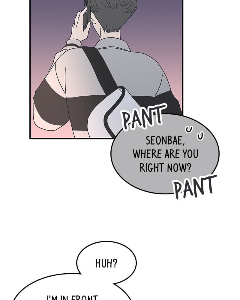 Page https://readmanhwaverse.com/images/a-guide-to-proper-dating/chapter-15/048.jpg
