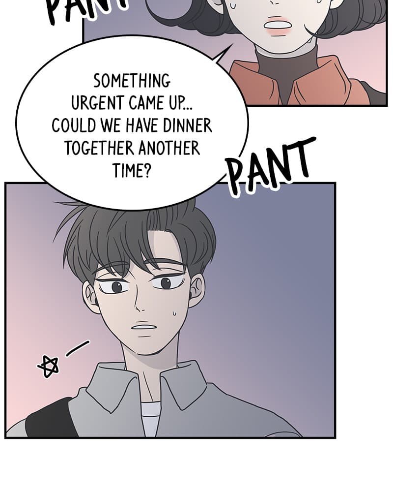 Page https://readmanhwaverse.com/images/a-guide-to-proper-dating/chapter-15/054.jpg