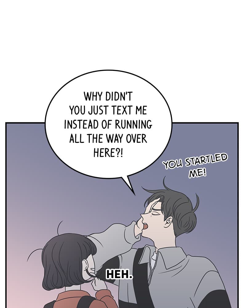 Page https://readmanhwaverse.com/images/a-guide-to-proper-dating/chapter-15/055.jpg