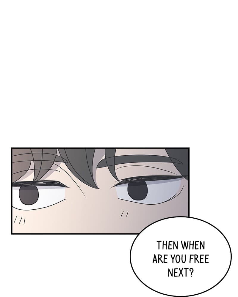 Page https://readmanhwaverse.com/images/a-guide-to-proper-dating/chapter-15/061.jpg