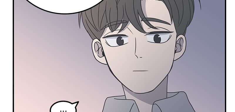 Page https://readmanhwaverse.com/images/a-guide-to-proper-dating/chapter-15/067.jpg