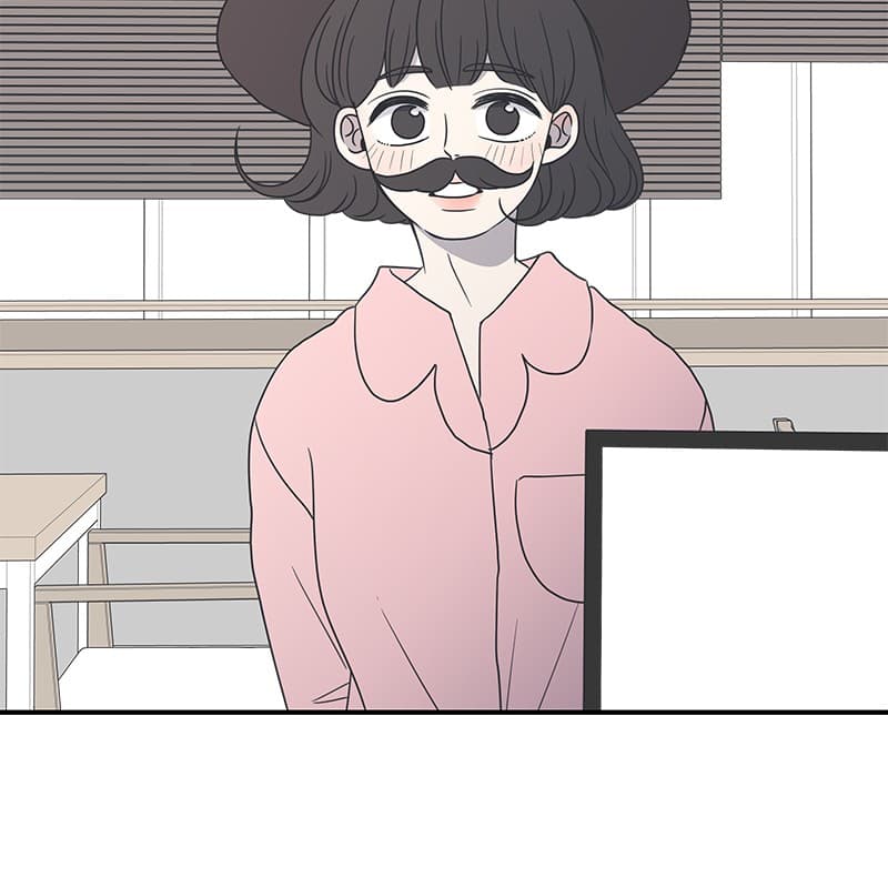 Page https://readmanhwaverse.com/images/a-guide-to-proper-dating/chapter-15/093.jpg