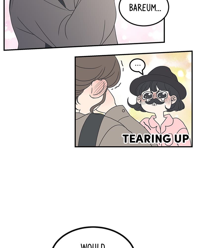 Page https://readmanhwaverse.com/images/a-guide-to-proper-dating/chapter-15/097.jpg