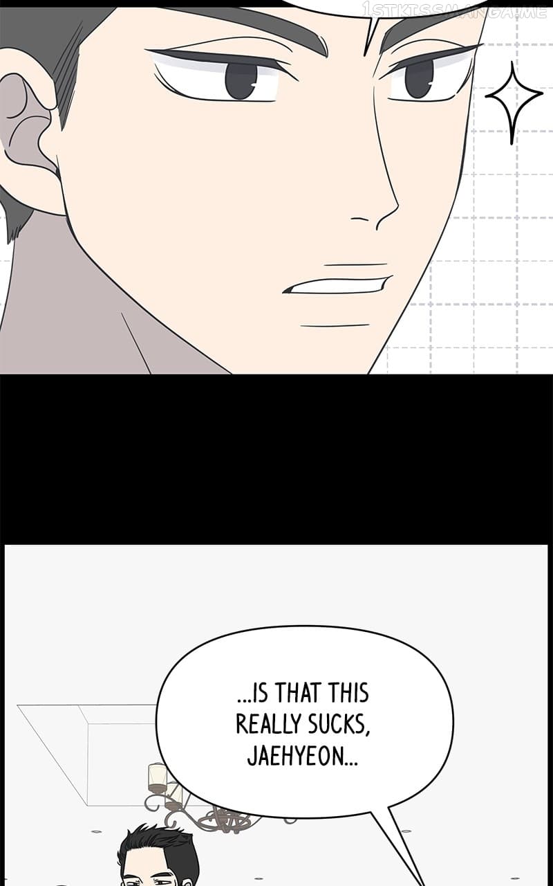 Page https://readmanhwaverse.com/images/a-guide-to-proper-dating/chapter-150/015.jpg