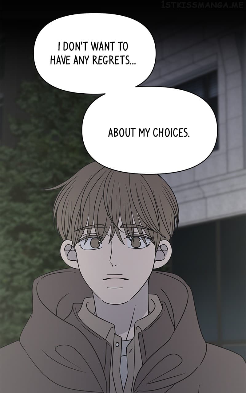 Page https://readmanhwaverse.com/images/a-guide-to-proper-dating/chapter-150/046.jpg