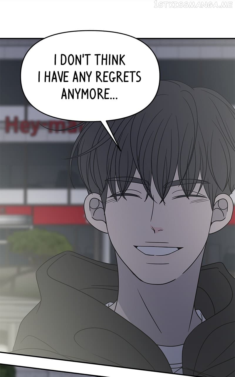 Page https://readmanhwaverse.com/images/a-guide-to-proper-dating/chapter-150/049.jpg