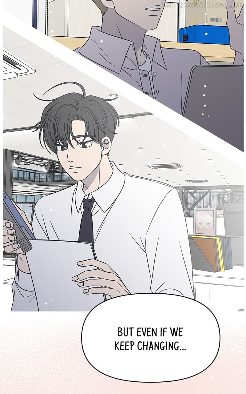 Page https://readmanhwaverse.com/images/a-guide-to-proper-dating/chapter-150/057.jpg