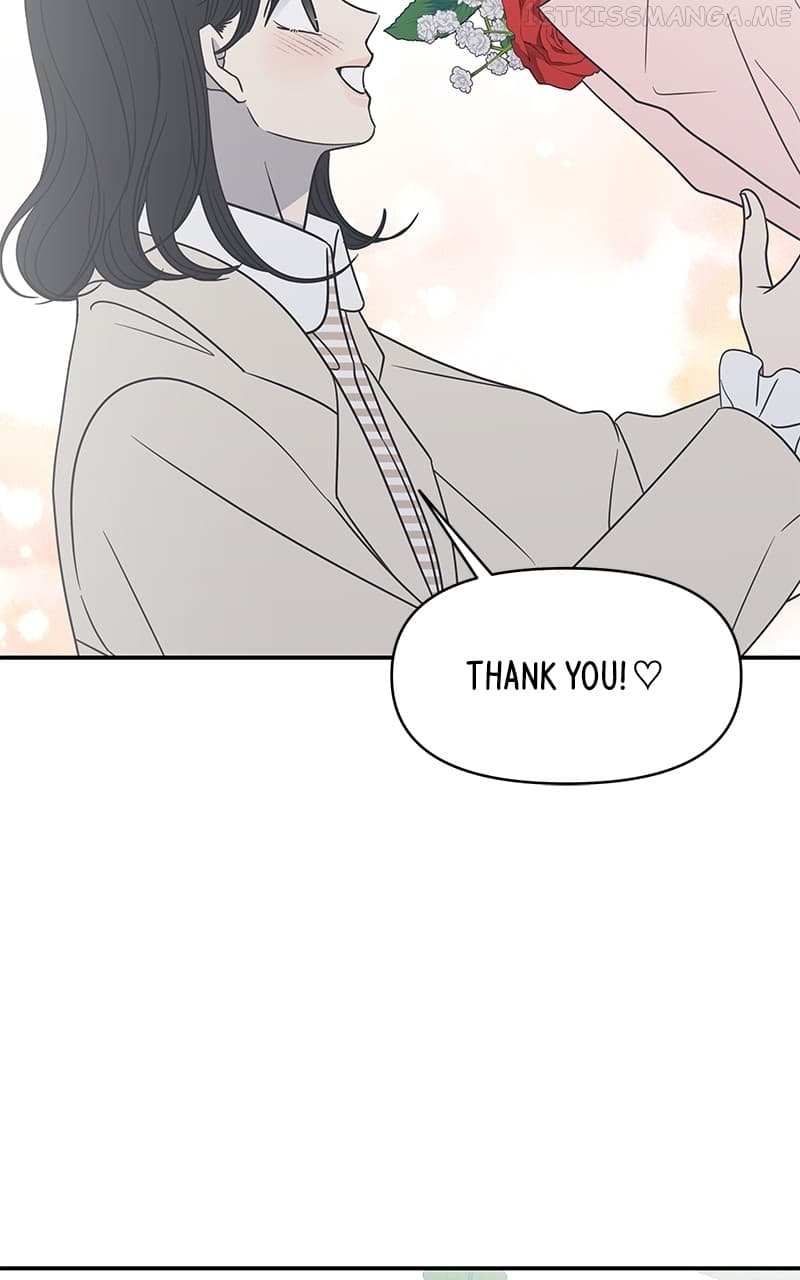 Page https://readmanhwaverse.com/images/a-guide-to-proper-dating/chapter-150/074.jpg