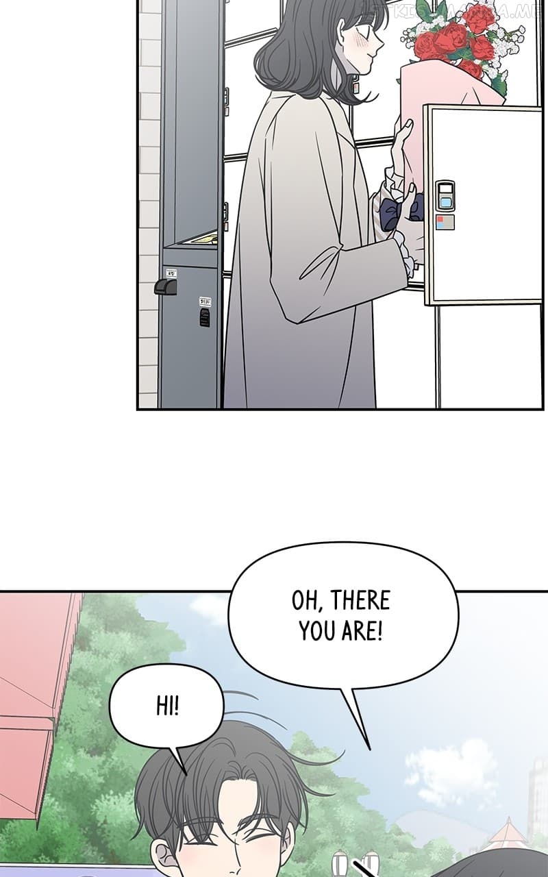 Page https://readmanhwaverse.com/images/a-guide-to-proper-dating/chapter-150/076.jpg