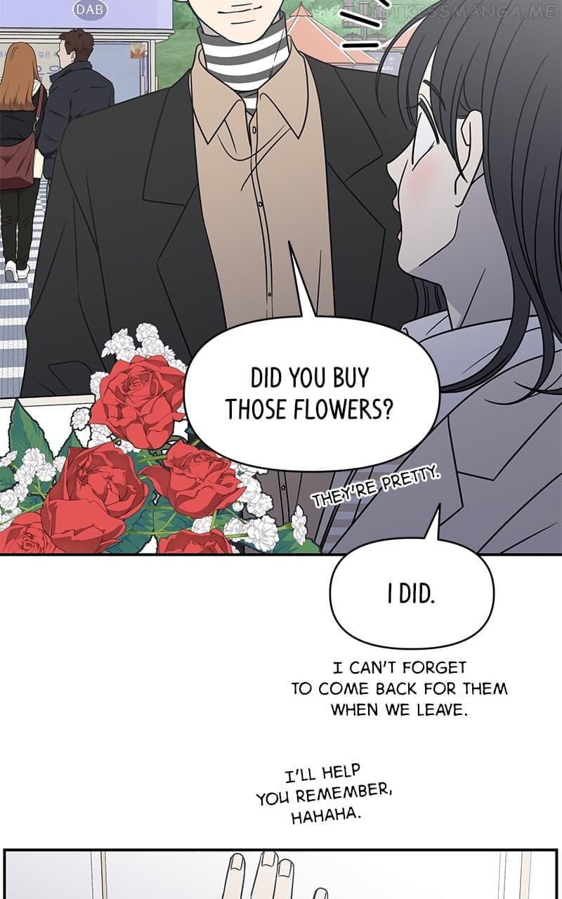 Page https://readmanhwaverse.com/images/a-guide-to-proper-dating/chapter-150/077.jpg
