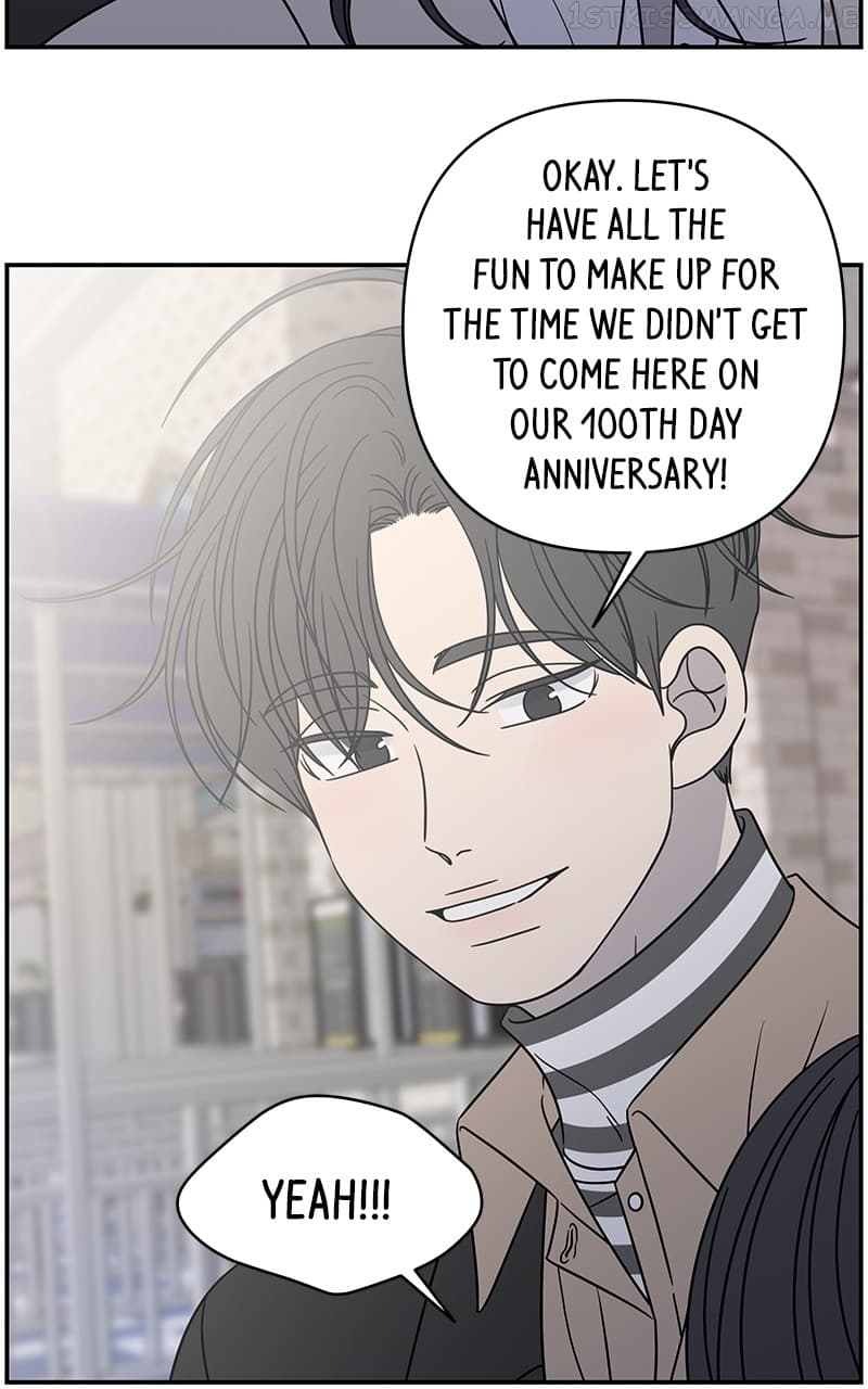 Page https://readmanhwaverse.com/images/a-guide-to-proper-dating/chapter-150/079.jpg
