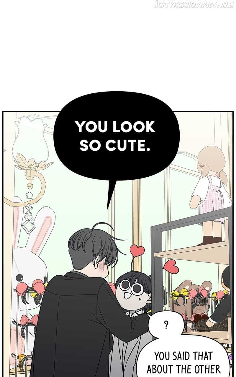 Page https://readmanhwaverse.com/images/a-guide-to-proper-dating/chapter-151/012.jpg
