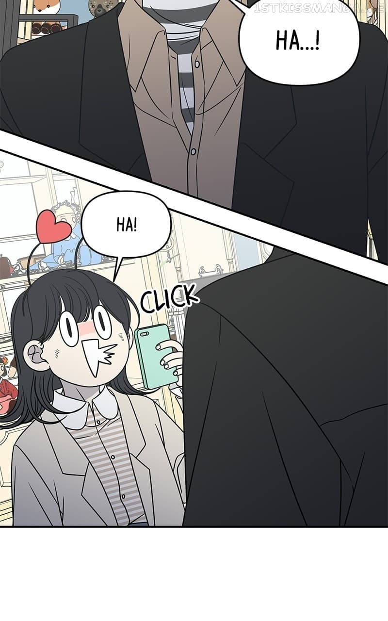 Page https://readmanhwaverse.com/images/a-guide-to-proper-dating/chapter-151/016.jpg