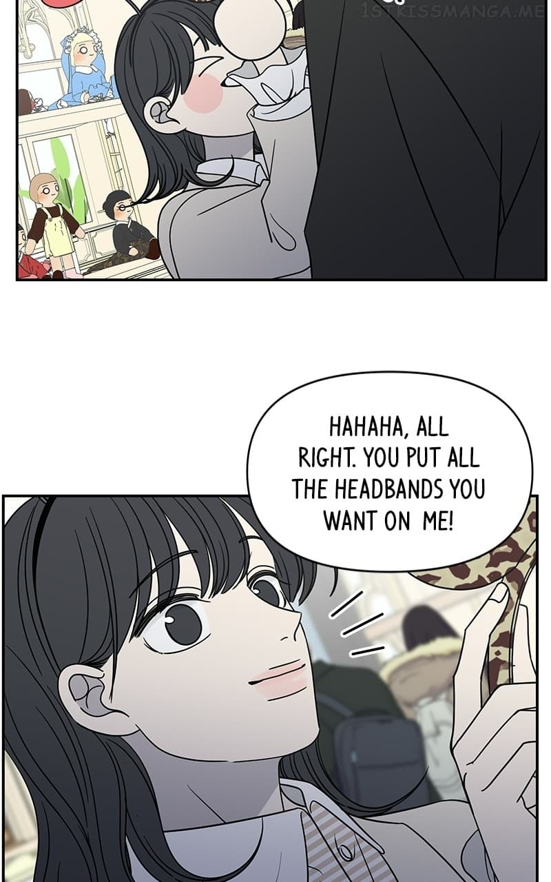 Page https://readmanhwaverse.com/images/a-guide-to-proper-dating/chapter-151/019.jpg
