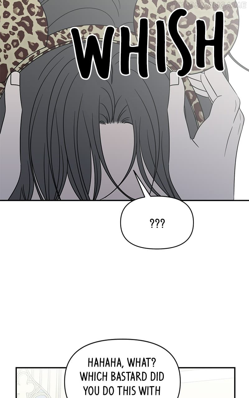 Page https://readmanhwaverse.com/images/a-guide-to-proper-dating/chapter-151/027.jpg