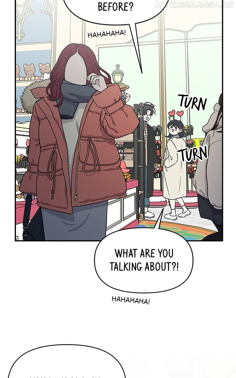 Page https://readmanhwaverse.com/images/a-guide-to-proper-dating/chapter-151/028.jpg