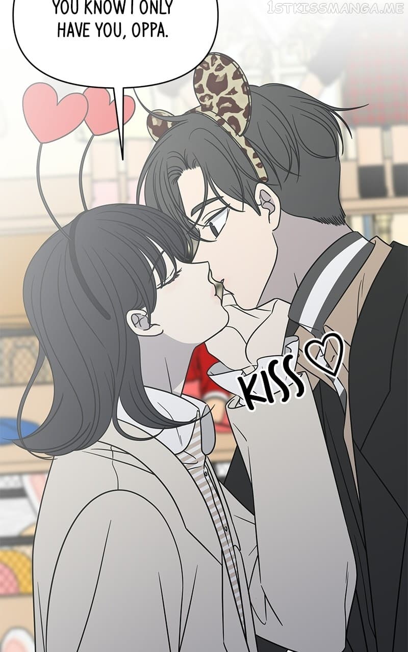 Page https://readmanhwaverse.com/images/a-guide-to-proper-dating/chapter-151/029.jpg