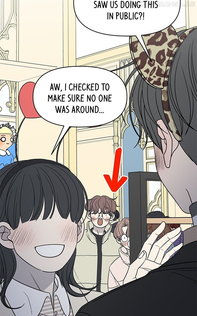 Page https://readmanhwaverse.com/images/a-guide-to-proper-dating/chapter-151/032.jpg