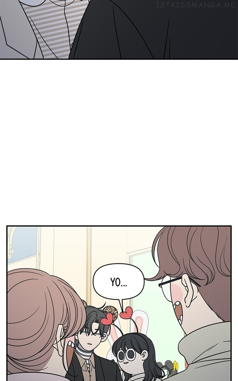 Page https://readmanhwaverse.com/images/a-guide-to-proper-dating/chapter-151/033.jpg