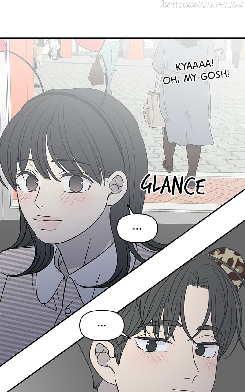 Page https://readmanhwaverse.com/images/a-guide-to-proper-dating/chapter-151/050.jpg