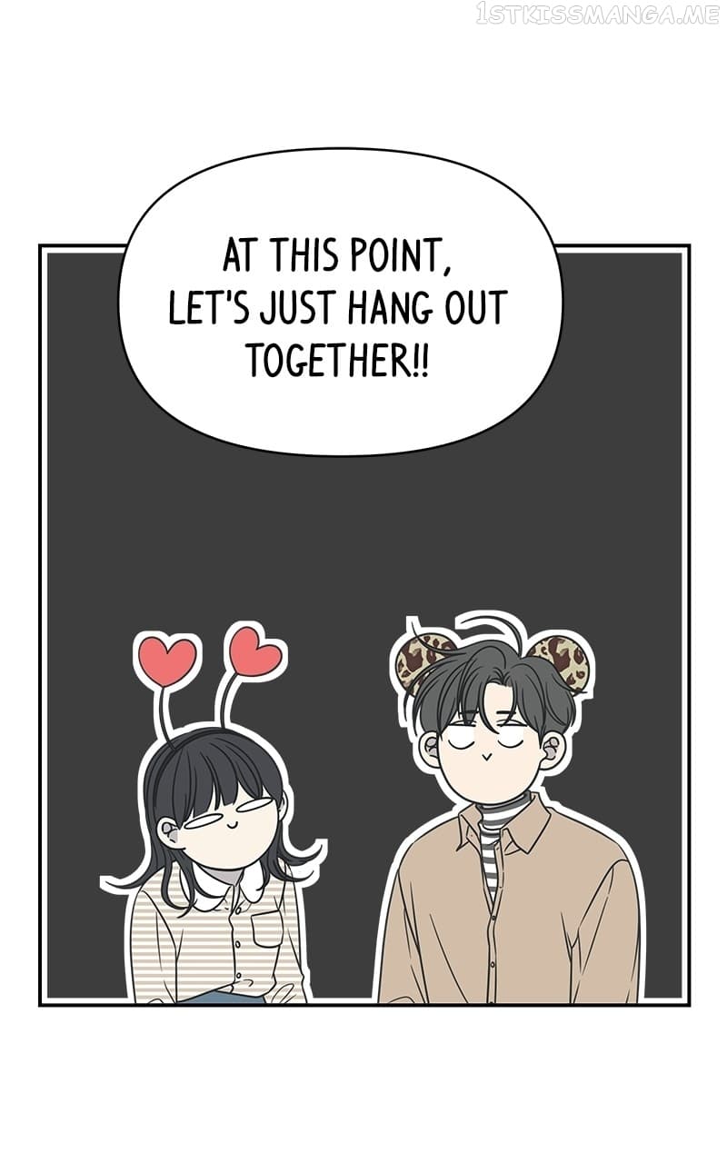 Page https://readmanhwaverse.com/images/a-guide-to-proper-dating/chapter-151/052.jpg