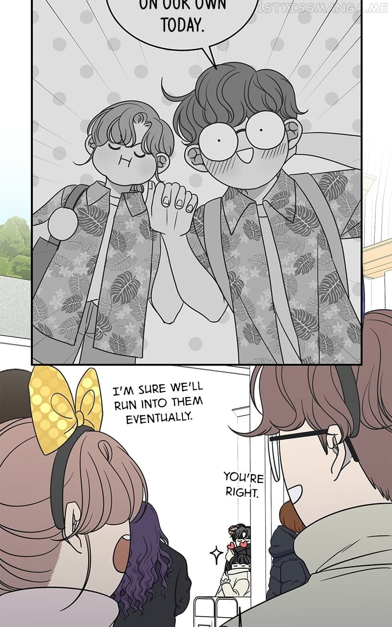 Page https://readmanhwaverse.com/images/a-guide-to-proper-dating/chapter-151/060.jpg