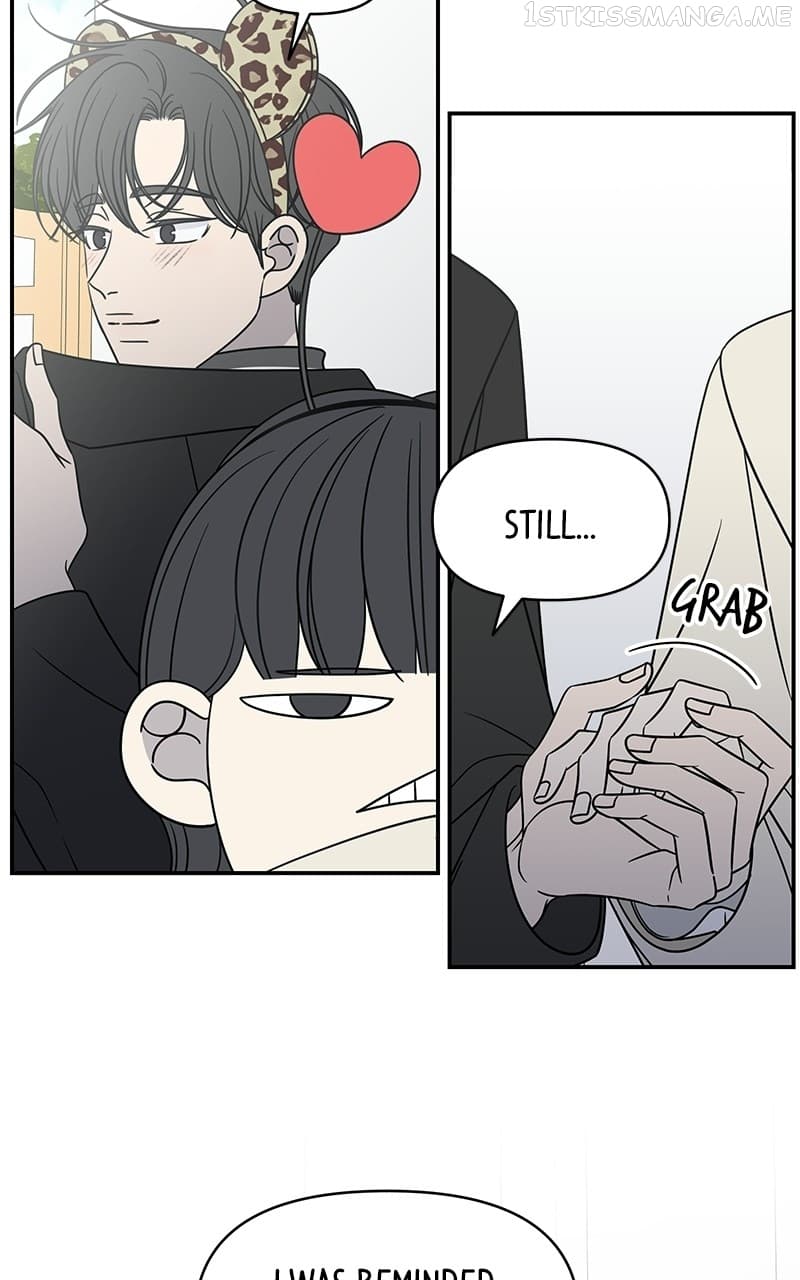 Page https://readmanhwaverse.com/images/a-guide-to-proper-dating/chapter-151/062.jpg