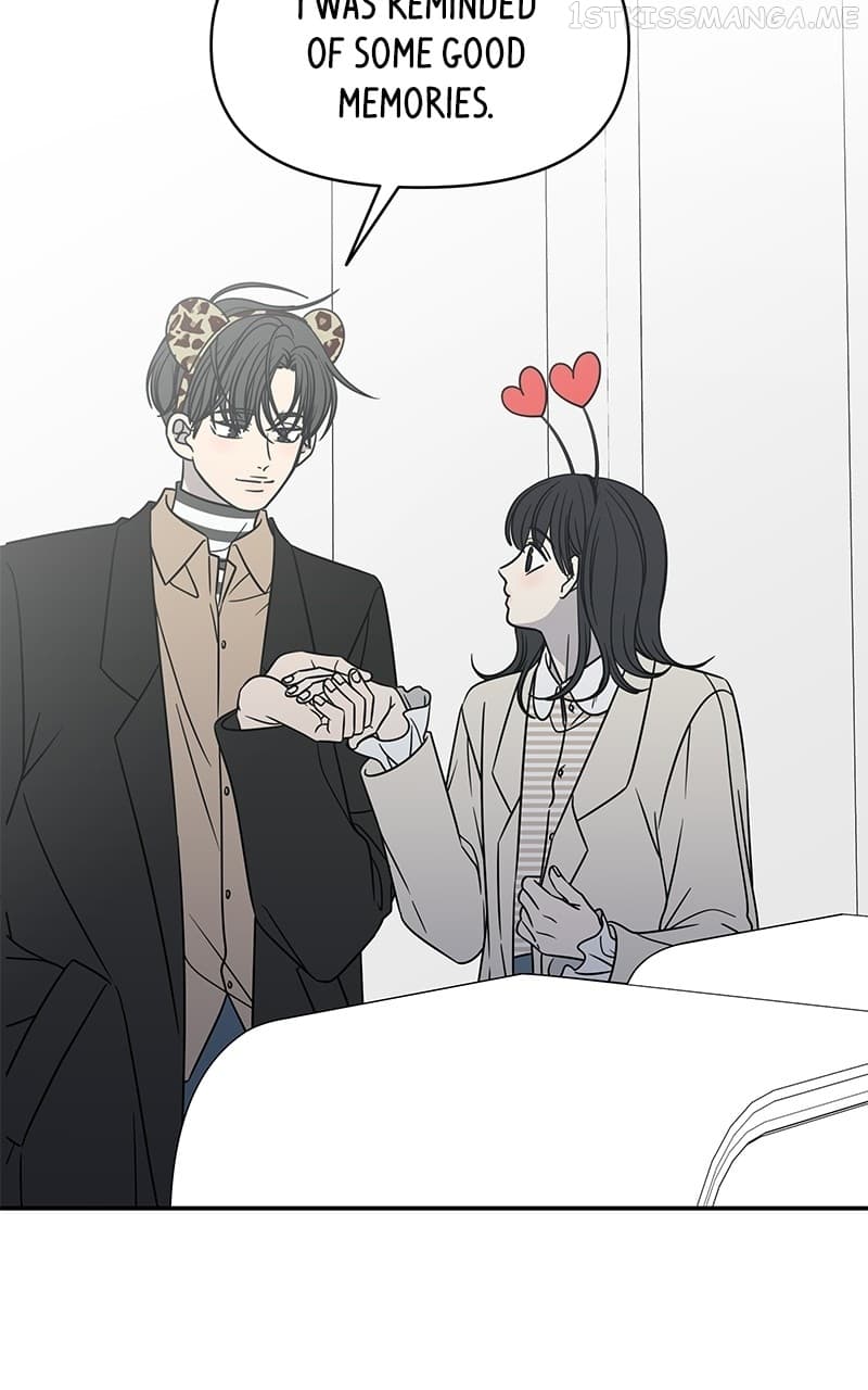 Page https://readmanhwaverse.com/images/a-guide-to-proper-dating/chapter-151/063.jpg