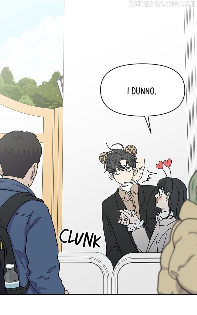 Page https://readmanhwaverse.com/images/a-guide-to-proper-dating/chapter-151/066.jpg