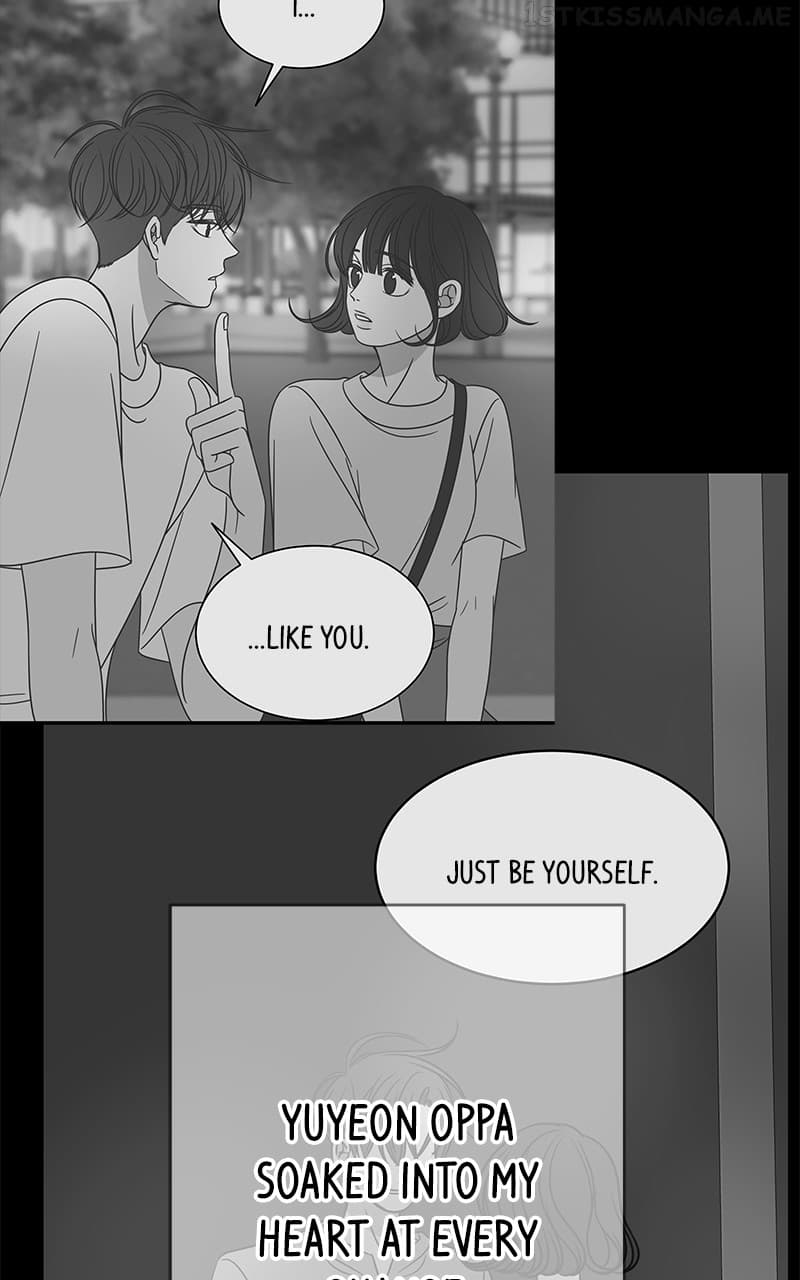 Page https://readmanhwaverse.com/images/a-guide-to-proper-dating/chapter-151/071.jpg