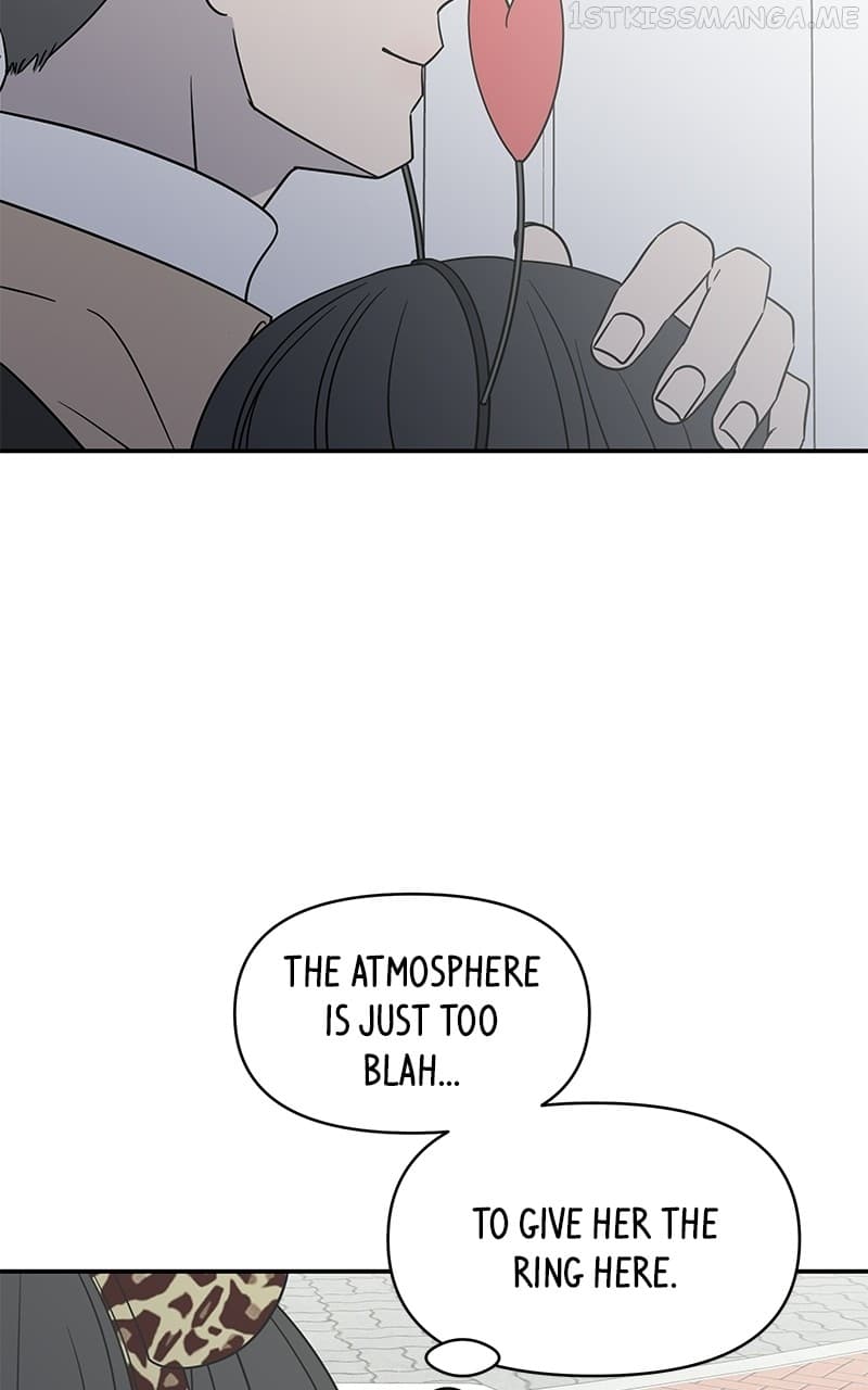 Page https://readmanhwaverse.com/images/a-guide-to-proper-dating/chapter-151/075.jpg