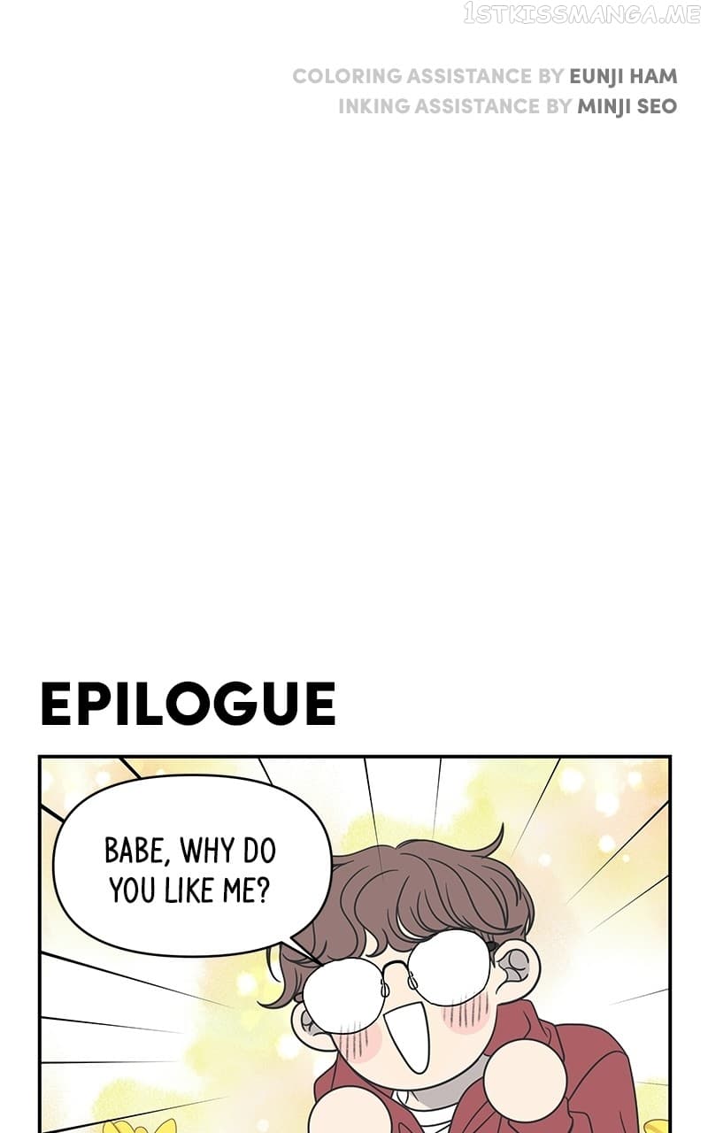 Page https://readmanhwaverse.com/images/a-guide-to-proper-dating/chapter-151/080.jpg